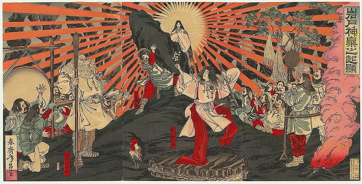 【限定品】 神々のすがた・古代から水木しげるまで/はるかいにしえから現代 その他