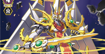 十二獣竜星 Amazon.co.jp: 遊戯王 DUEA-JP061-R 《竜星の輝跡》 Rare : ホビー