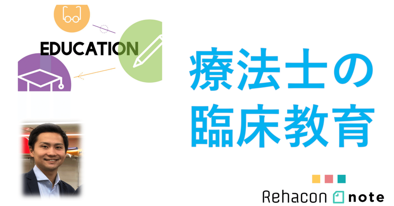 整形徒手理学療法 Ｋａｌｔｅｎｂｏｒｎ－Ｅｖｊｅｎｔｈ　Ｃｏｎｃｅｐ 整形徒手理学療法 Kaltenborn-Evjenth Concept/医歯薬出版株式会社