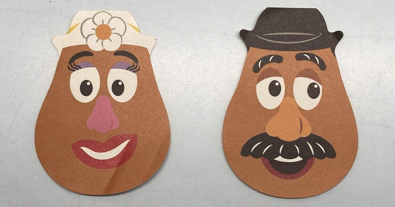 ポテトヘッド りょう Note ポテトヘッド りょう Note