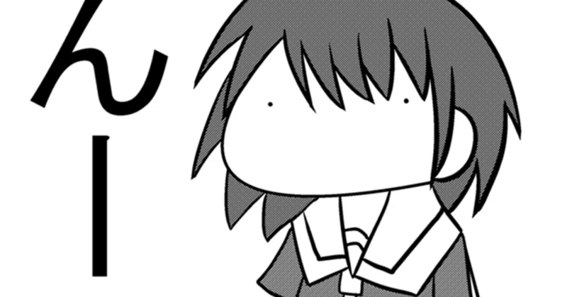 母子家庭では子供が喋れるようにならない 父親の影響はでかい 遊べるうちに遊びましょう Note