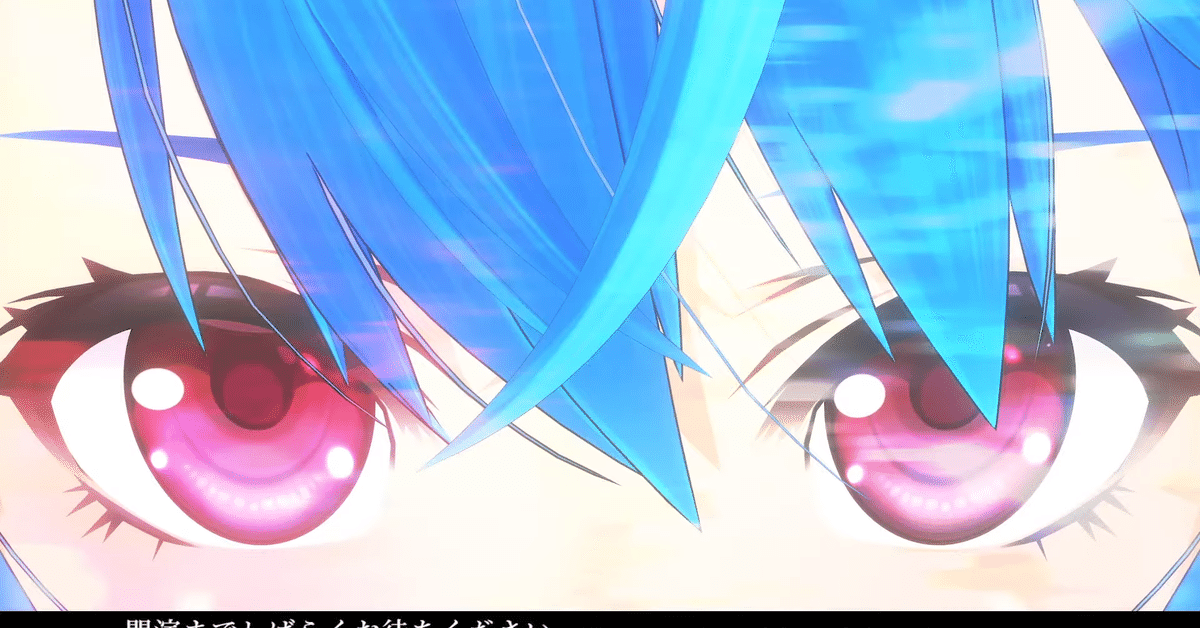 START!! 特別盤 [星乃めあ] ｽﾀｰﾄﾄｸﾍﾞﾂﾊﾞﾝ 映像・音楽 CD その他