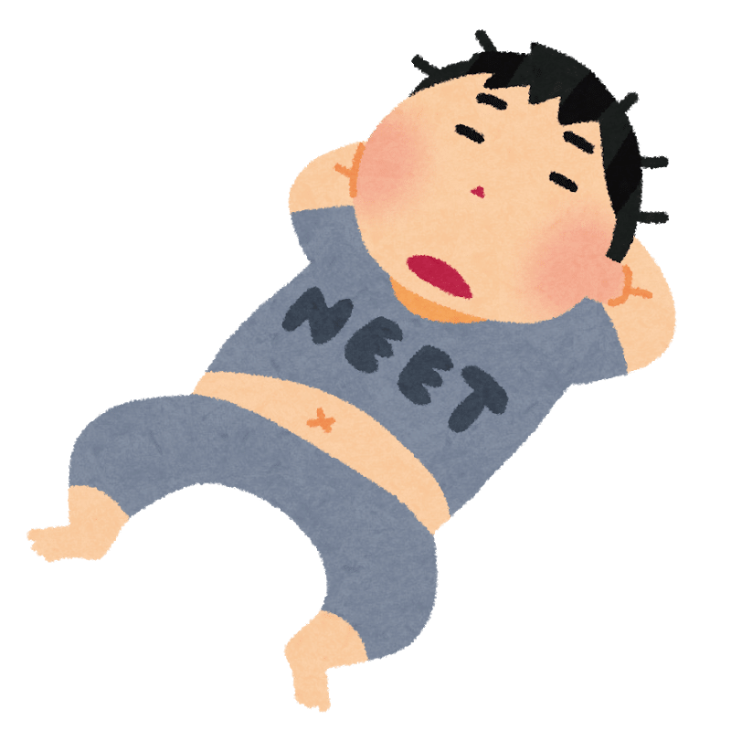 ポンコツ村のハローワーク さいとぅー ポンコツ村の村長 Note