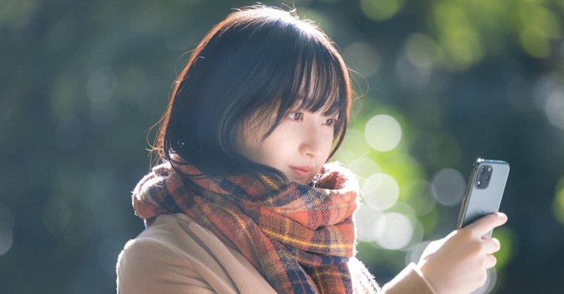 ベストコレクション 彼女 一重 可愛い 彼女 一重 可愛い Nuriefromthan ベストコレクション 彼女 一重 可愛い 彼女 一重 可愛い Nuriefromthan