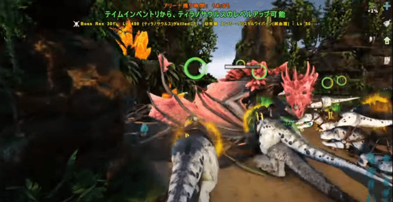 Ark クリスタルアイルズmap攻略 Ps4 Higa Note Ark クリスタルアイルズmap攻略 Ps4 Higa Note