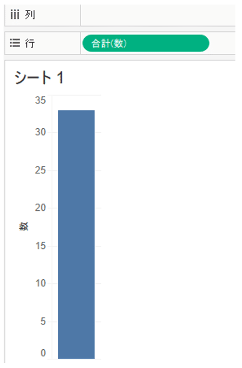 画像23