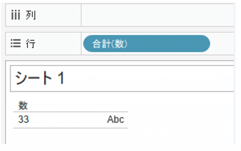画像26
