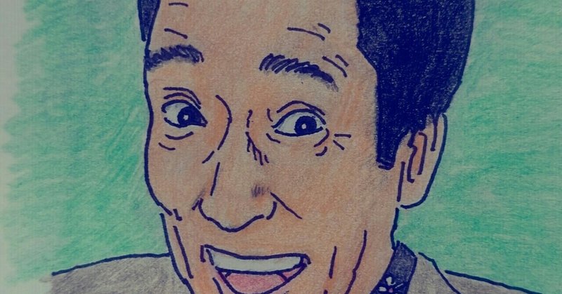 る から始まる有名人 とうちゃんきりん Note