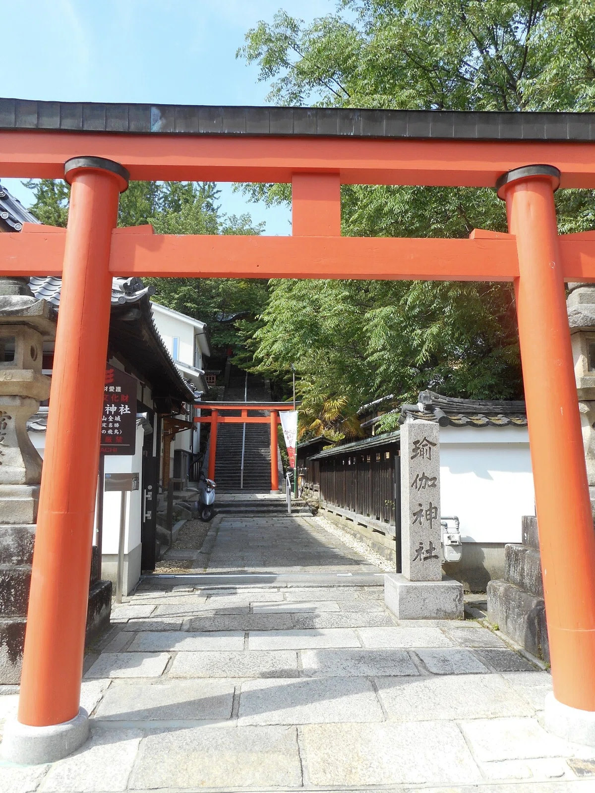 画像2