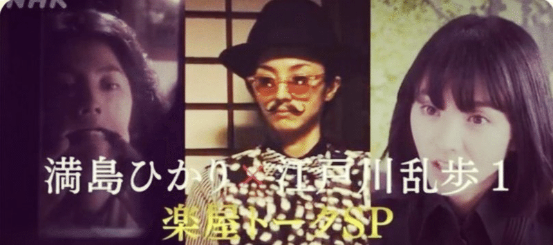 語らまいかは松田聖子さんのスイート メモリー談義ばかり ルー リード Note 語らまいかは松田聖子さんのスイート メモリー談義ばかり ルー リード Note
