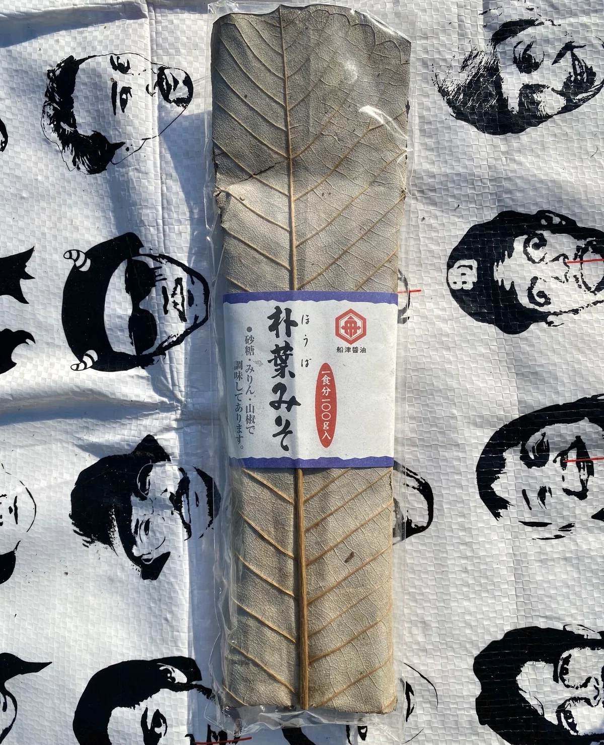 画像1