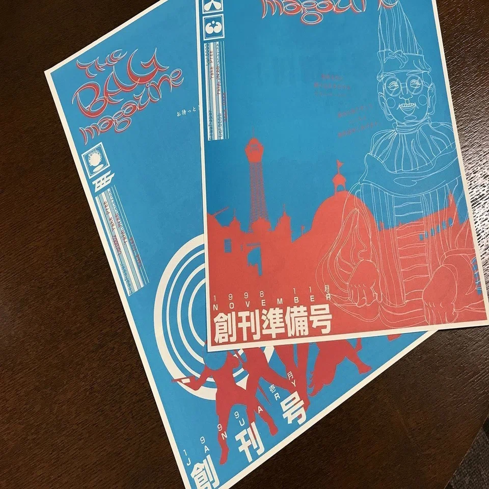 本を売ること】をとりまく環境のはなし｜藤本智士（Re:S）