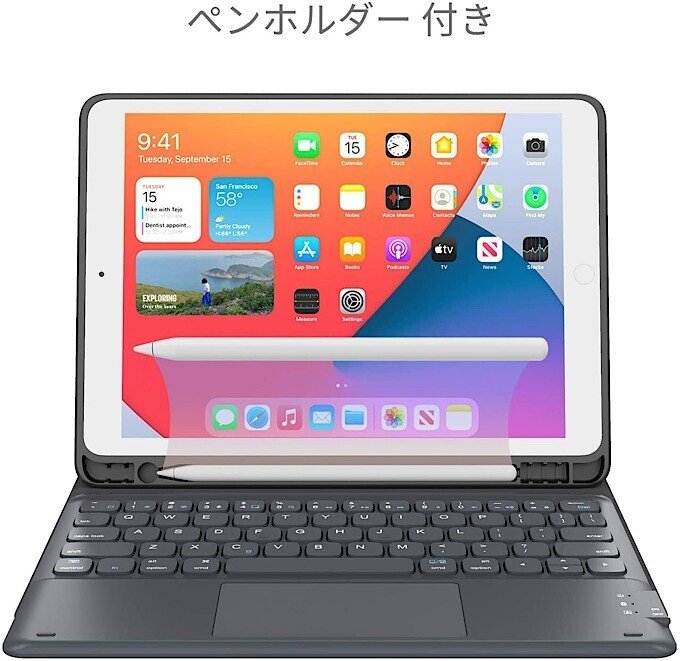 2021年】iPadトラックパッド付きキーボードおすすめ｜みつ