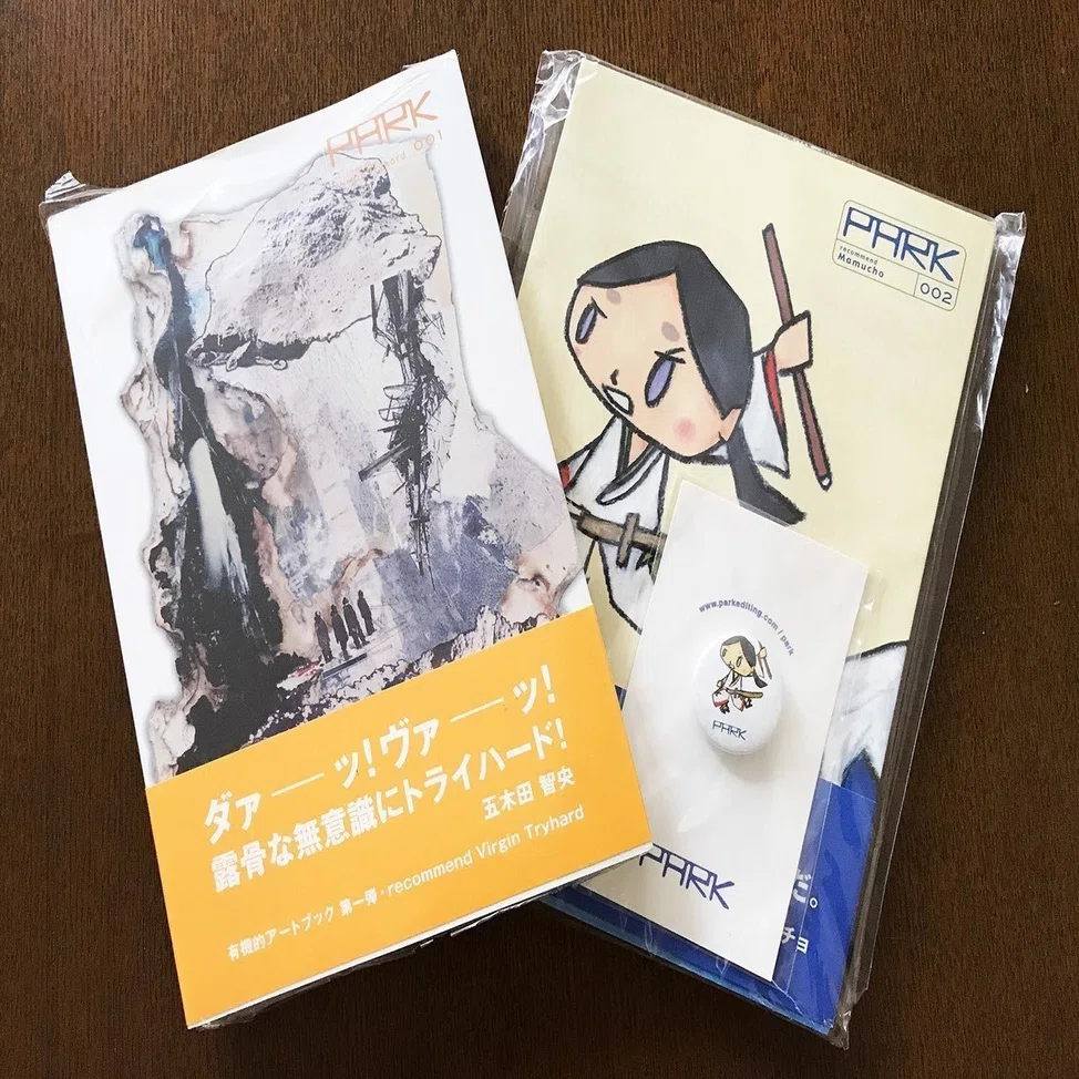 本を売ること】をとりまく環境のはなし｜藤本智士（Re:S）