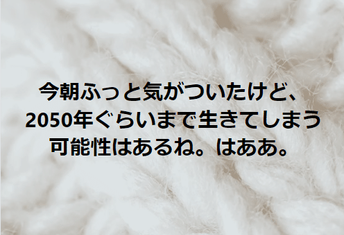 画像39