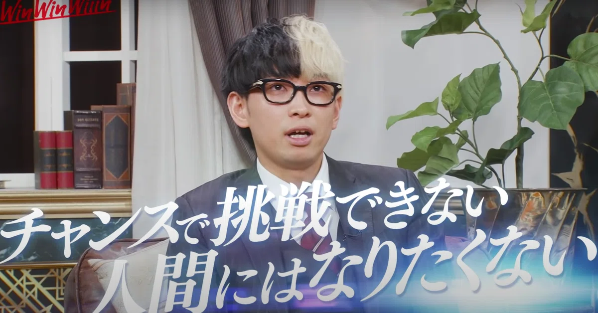 YouTube速報】ついにヒカル登場 YouTuberを目指すならこれを見ろ 