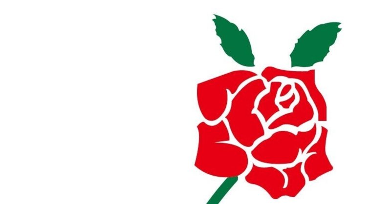 Sexy Zone 佐藤勝利君のラジオ番組 Victoryroads 着たい服と似合う服 ステファニー Note