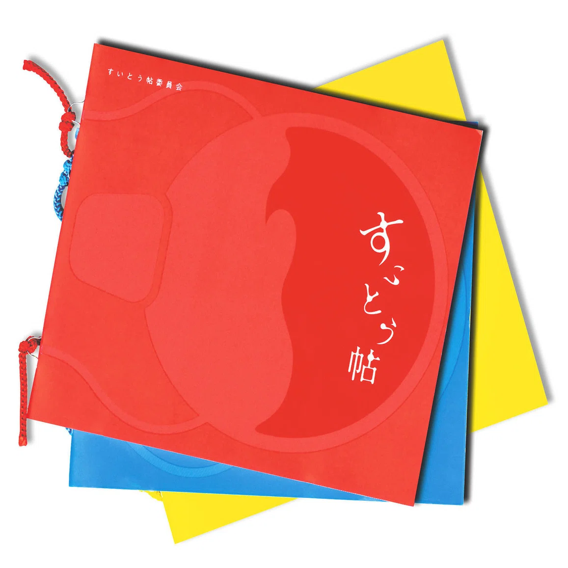 本を売ること】をとりまく環境のはなし｜藤本智士（Re:S）