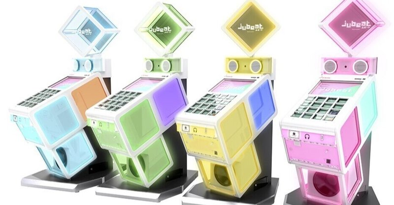 音楽ゲーム 今のjubeatに思うこと Hiroblo ヒロブロ Note