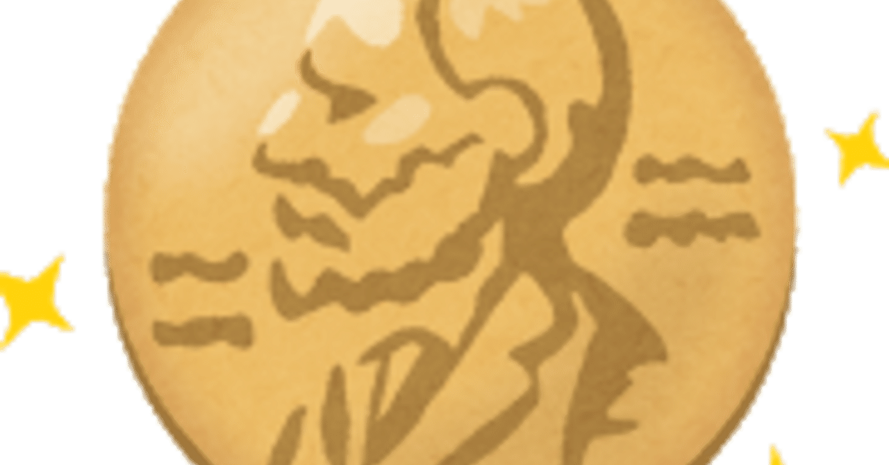 ねこにこばん 猫に小判 英語 ねこにこばん 猫に小判 英語