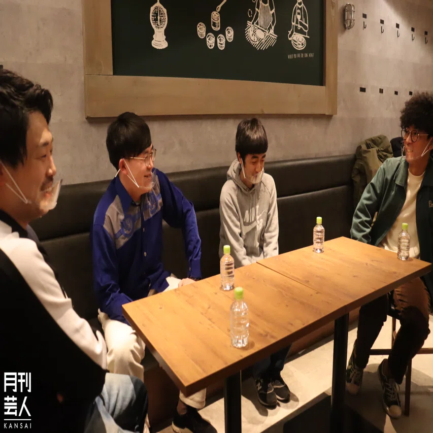 マンゲキ芸人座談会〜たくろう×タチマチ〜Vol.1｜月刊芸人