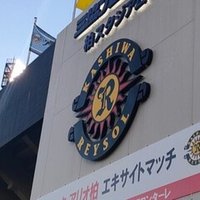 宇宙よりも遠い場所 を見た感想 さてと Note 宇宙よりも遠い場所 を見た感想 さてと Note