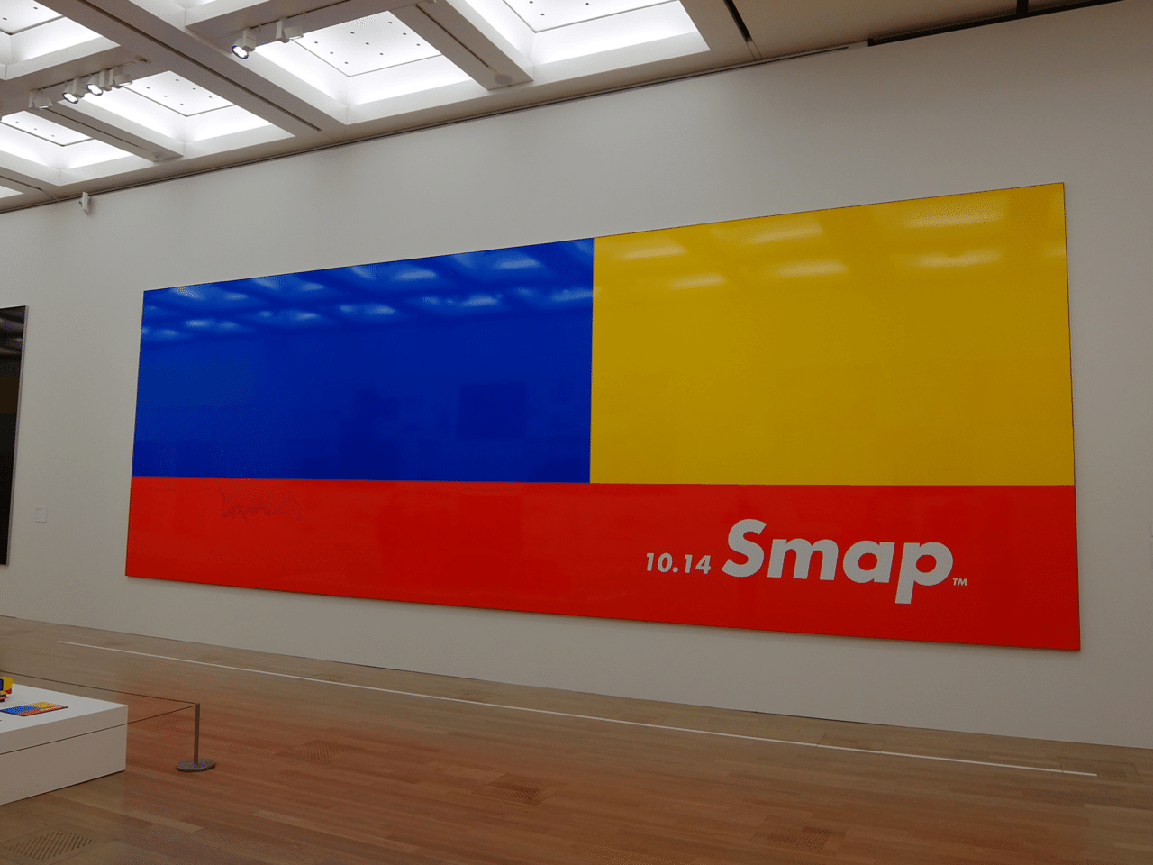 大人気，定番人気 SMAPがSMAPだった頃️佐藤可士和・SAMURAIデザイン