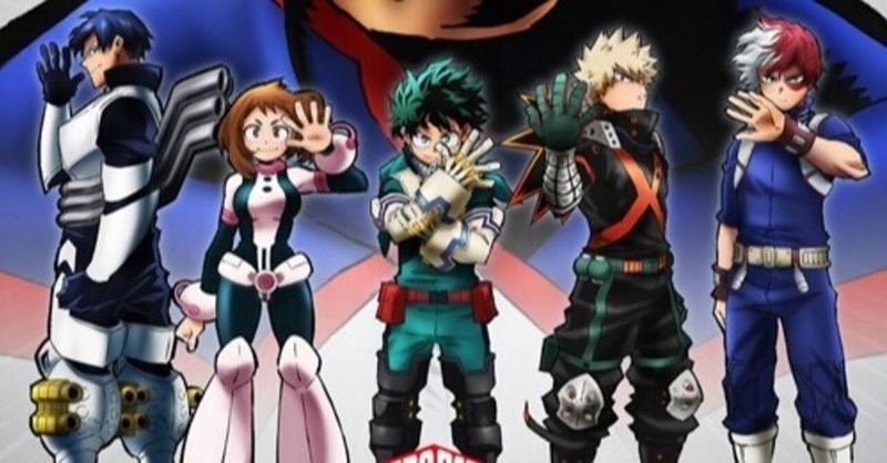 僕のヒーローアカデミア アニメ5周年企画が展開決定 Koe Note 声ノート Note