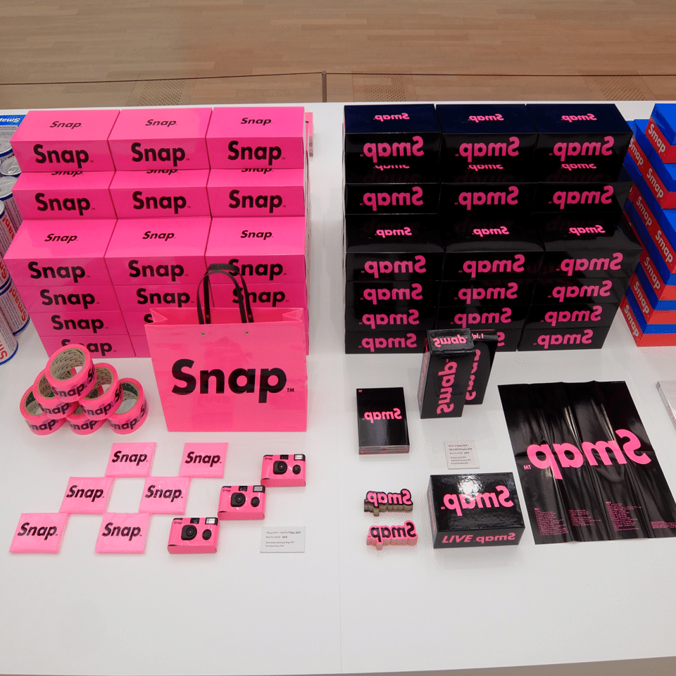 佐藤可士和展とSMAPと音楽と私｜Aki Yamaki