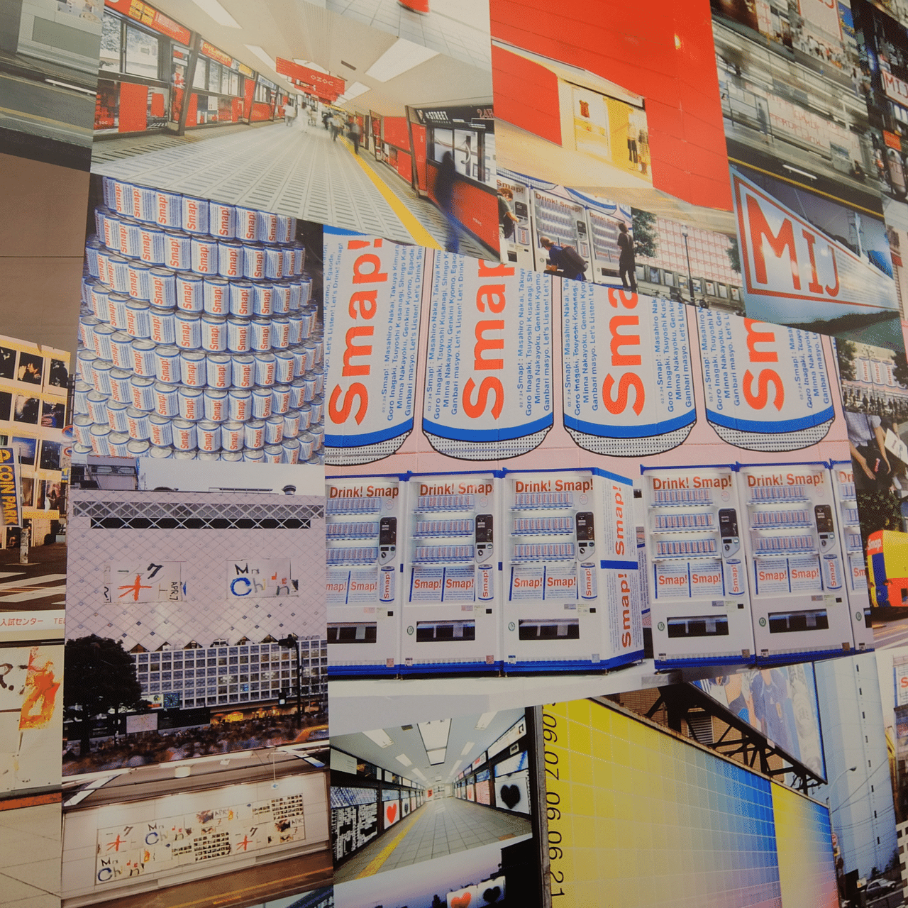 佐藤可士和展とSMAPと音楽と私｜Aki Yamaki