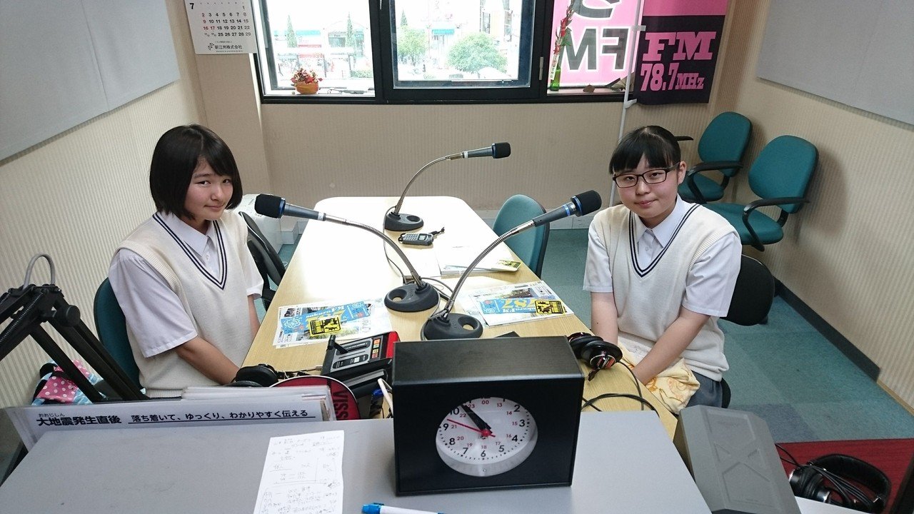 第430回 西宮市立今津中学校吹奏楽部 2017/7/8 ONAIR｜おかなおと