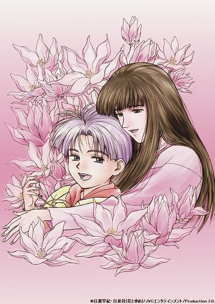 後藤隆幸アニメーター業40th Art Gallery『ぼくの地球を守って