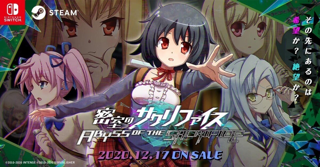 PCゲーム　サクリファイス ~神々の咆哮~ Amazon | サクリファイス ~神々の咆哮~ | PCゲーム | PCソフト