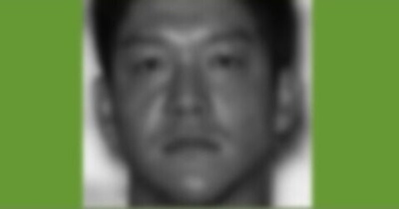 笑福亭鶴瓶の息子の駿河太郎の法廷闘争と芸能界に縁稀薄 幸せ発電所 運命的芸能論 運命的読書箱 清く正しく美しく Note 笑福亭鶴瓶の息子の駿河太郎の法廷闘争と芸能界に縁稀薄 幸せ発電所 運命的芸能論 運命的読書箱 清く正しく美しく Note