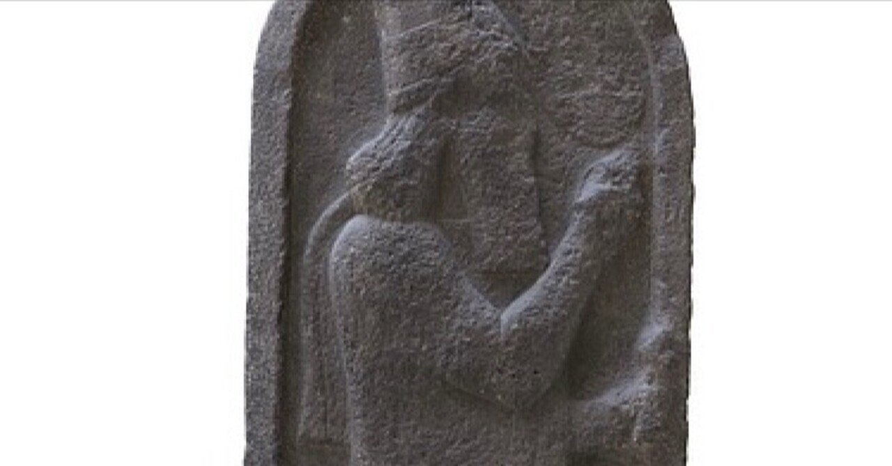 用語辞典 バビロンの空中庭園 世界の七不思議 Sara Gift From The Earth Note