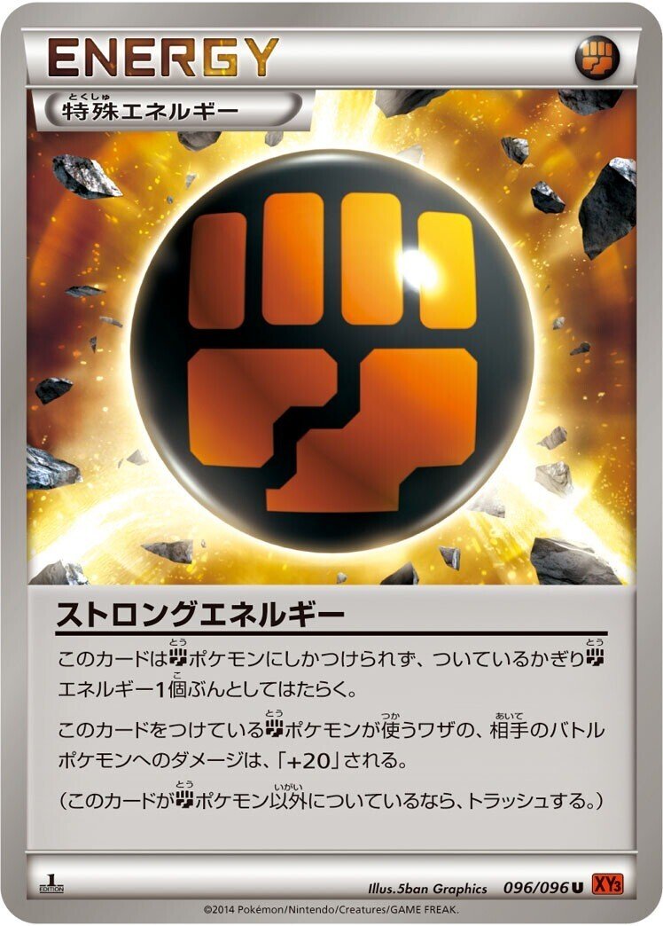 Xycsに参加してきました あ４ あし Note
