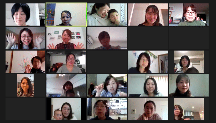 スクリーンショット 2021-03-01 14.24.14