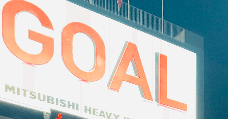 ルーニー の新着タグ記事一覧 Note つくる つながる とどける