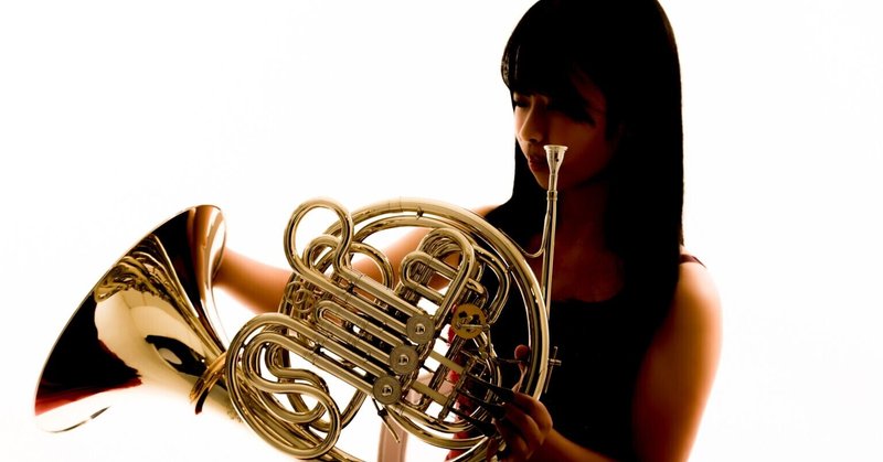 ホルン奏者 の新着タグ記事一覧 Note つくる つながる とどける ホルン奏者 の新着タグ記事一覧 Note つくる つながる とどける