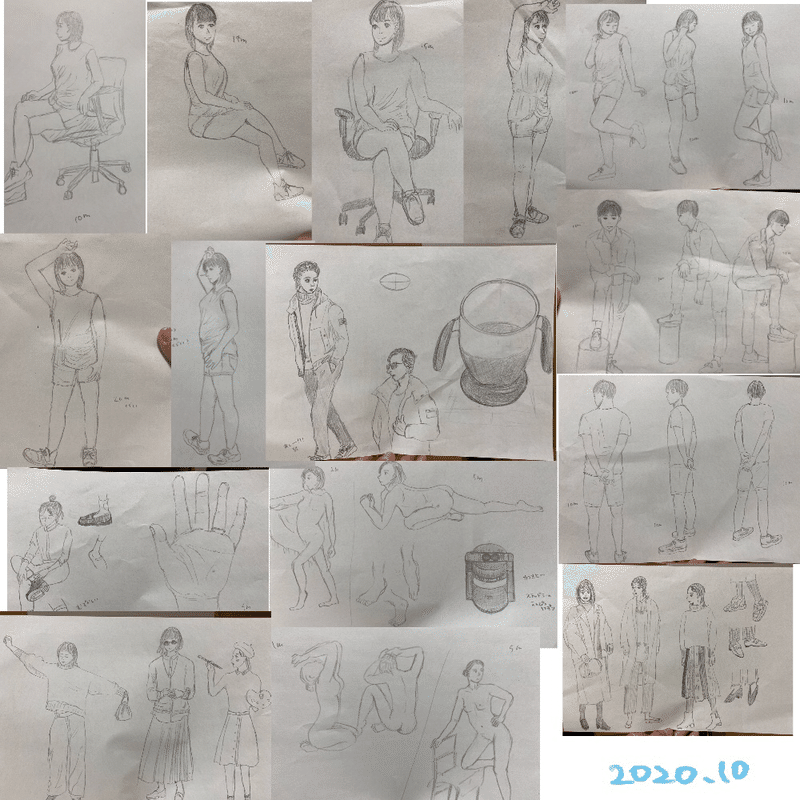 クロッキーとデッサン とりやま Note