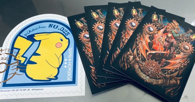 新商品 スリーブで差をつけるドラゴンシールドの新artシリーズについて Brashed タイプ ケロ坊 Lain Note