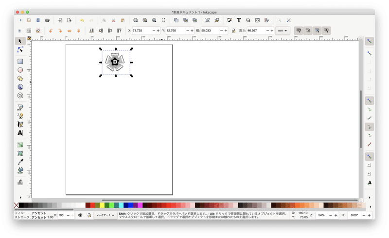 4 Inkscapeでベクターデータをつくる Vivistop Gakugei準備室 Note 4 Inkscapeでベクターデータをつくる Vivistop Gakugei準備室 Note