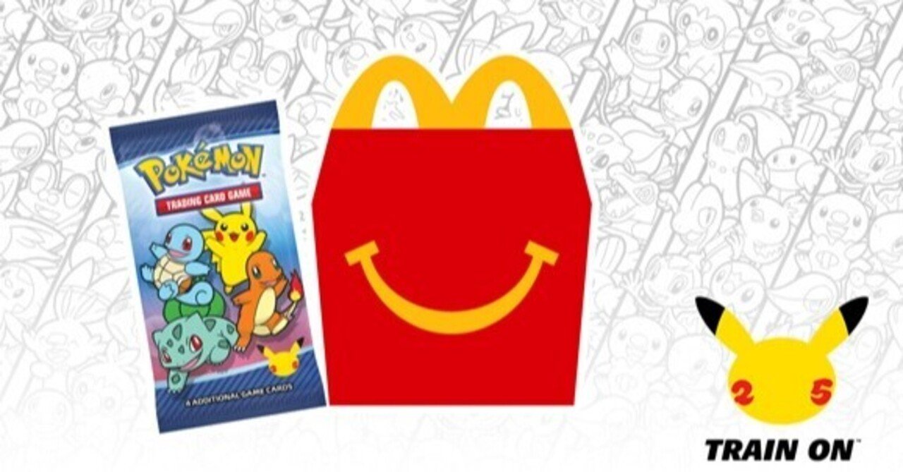 ポケカ高騰 25周年に他企業とコラボしたプロモカードはくるのか ポケブーン プロモカードを読むnote Note