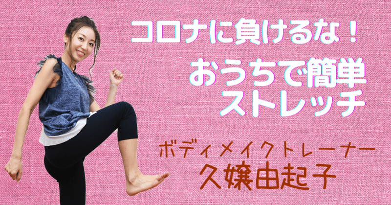 アゴクイ の新着タグ記事一覧 Note つくる つながる とどける アゴクイ の新着タグ記事一覧 Note つくる つながる とどける