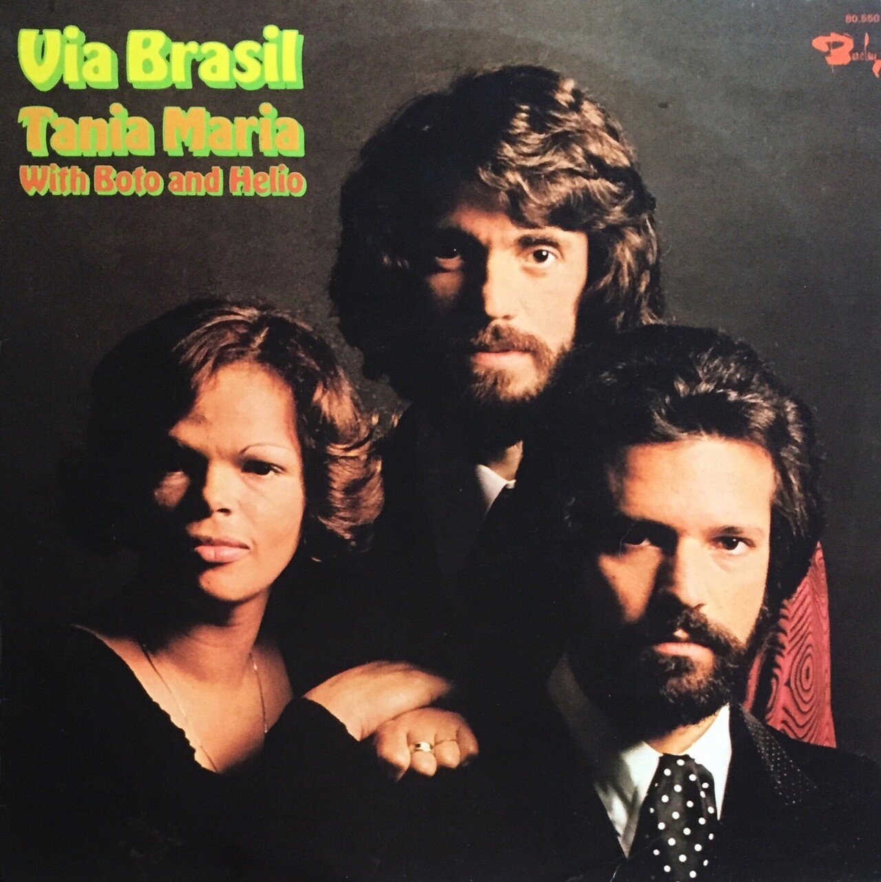 JoanaQueiroz GESTO ブラジル現代音楽　極上名盤　高音質LP JoanaQueiroz GESTO ブラジル現代音楽 極上名盤 高音質LP