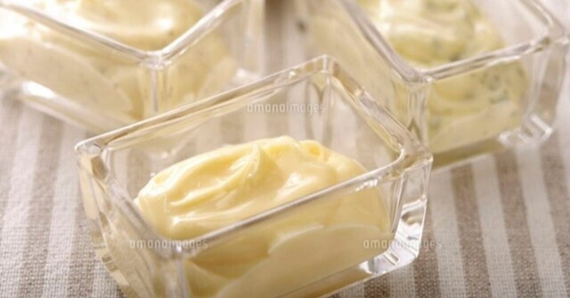 コールスローにはヴィネグレット マヨネーズはノンノンノン 廃人 Note