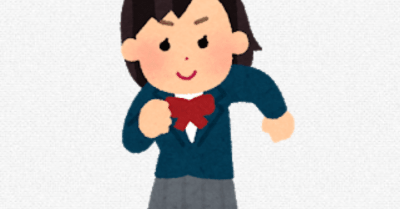 ムサ通に入学するか迷ってる人へ ムサビ通信攻略 note
