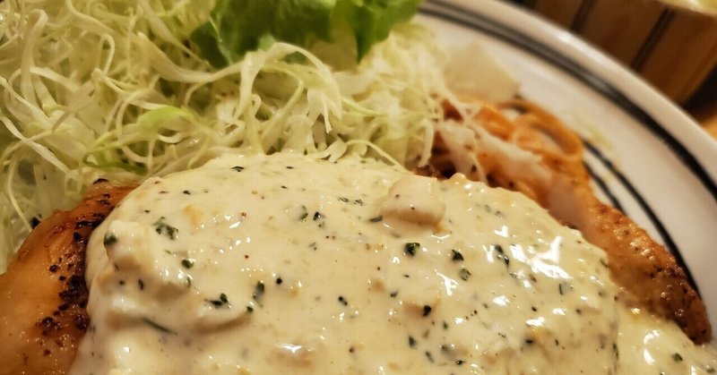 都内最強 赤坂の名店 一鳥のチキン南蛮 尾里雄介 Note
