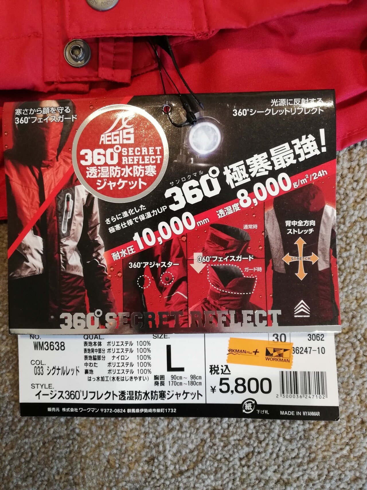 日本から小包が届きました Nz在住パイロット Ash 育児はじめました Note