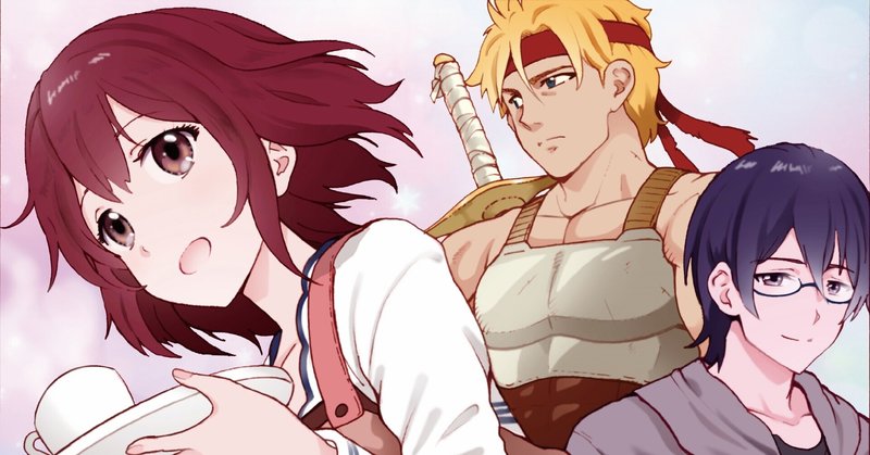 富士とまと 名古屋圏の喫茶店が舞台の漫画が始まりました 小倉トースト100変化で愛知の喫茶店を盛り上げたい Note 富士とまと 名古屋圏の喫茶店が舞台の漫画が始まりました 小倉トースト100変化で愛知の喫茶店を盛り上げたい Note